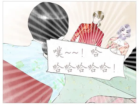 境况 第24页