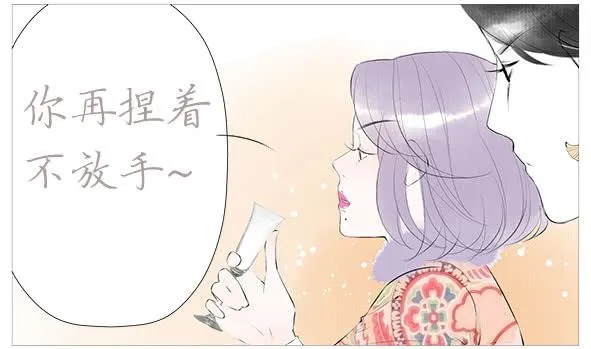 境况 第27页