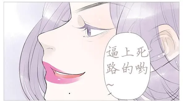 境况 第29页