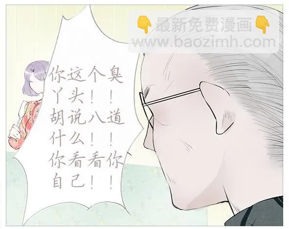 境况 第30页