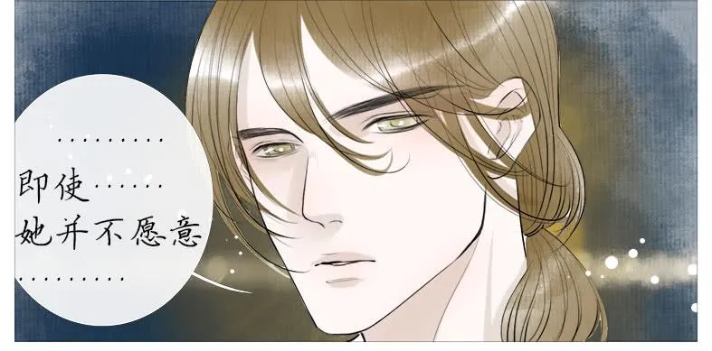 询问 第4页