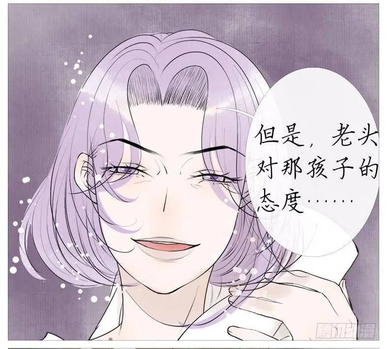 询问 第8页