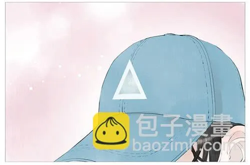 不期而遇 第13页