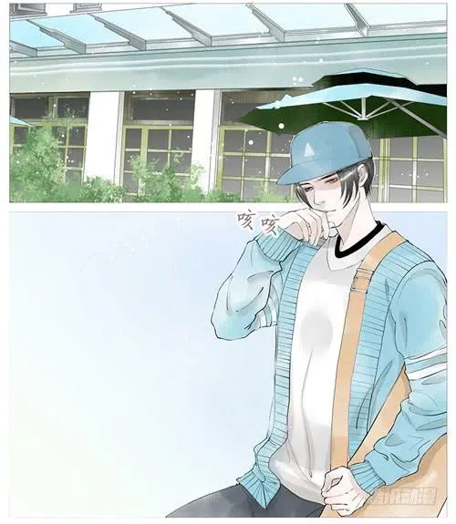 不期而遇 第14页