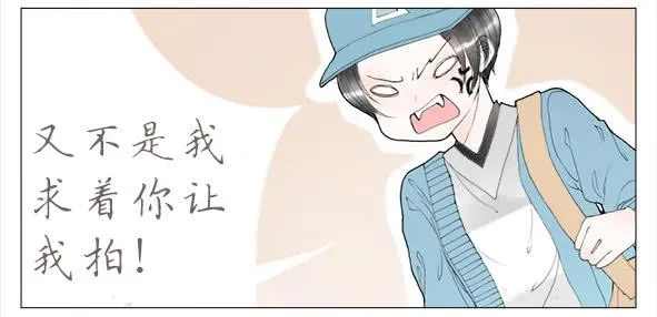 摄影任务 第5页
