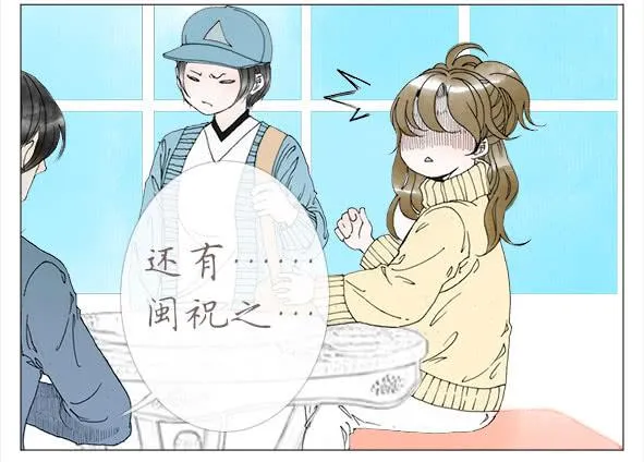 摄影任务 第14页