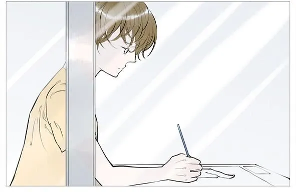 不要接近她 第21页