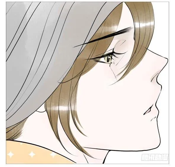 独白 第7页
