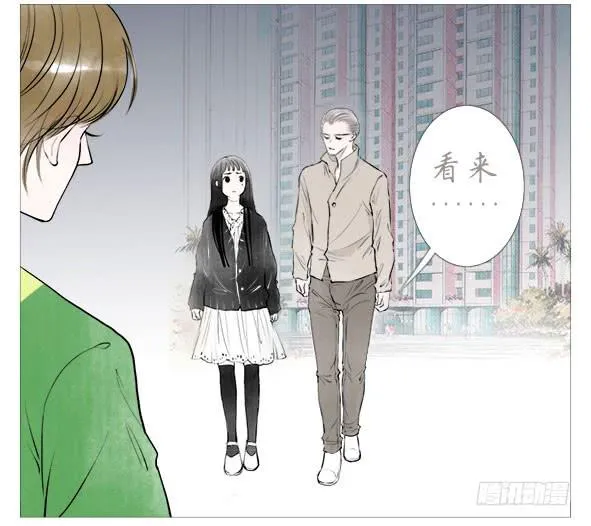 独白 第16页