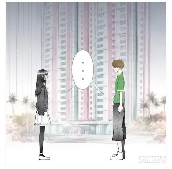 独白 第22页