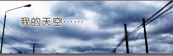 璀璨 第2页
