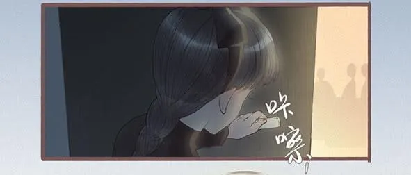 璀璨 第4页