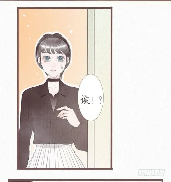 璀璨 第6页