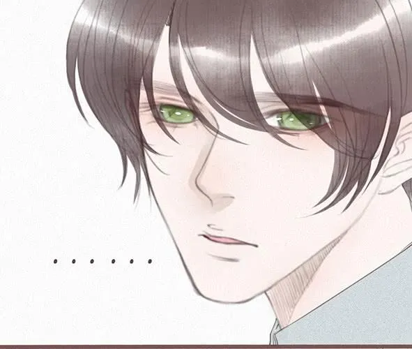 璀璨 第9页