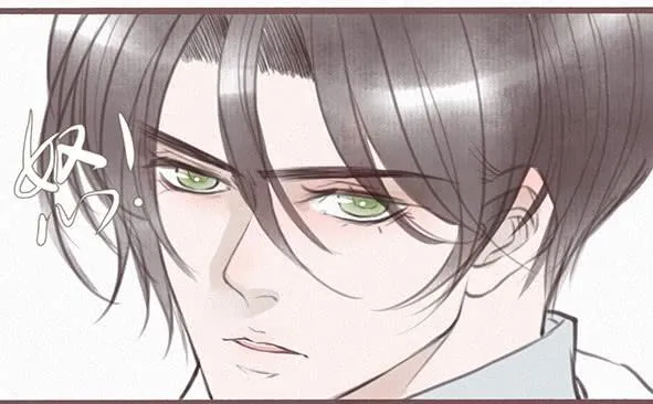 璀璨 第21页