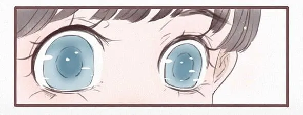 璀璨 第31页