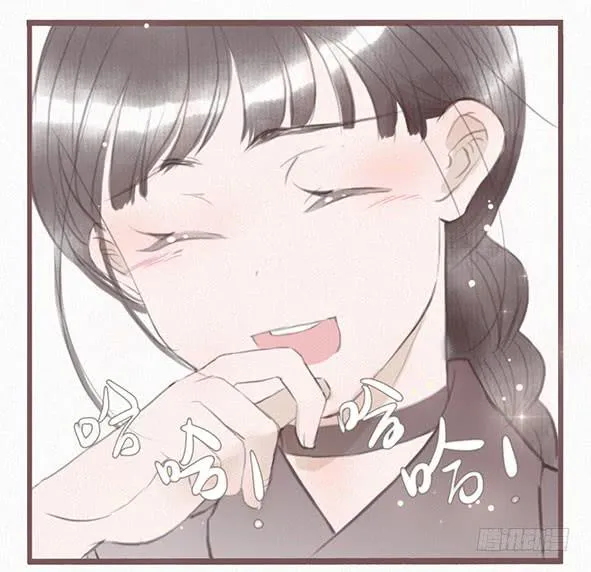 璀璨 第35页