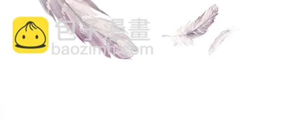 我说了什么 第43页