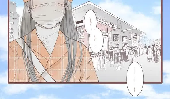 不放手 第4页