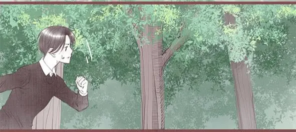 不放手 第9页