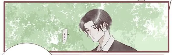 不放手 第15页