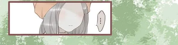 不放手 第18页