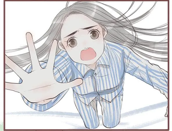 不放手 第29页