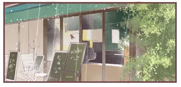 情定 第5页