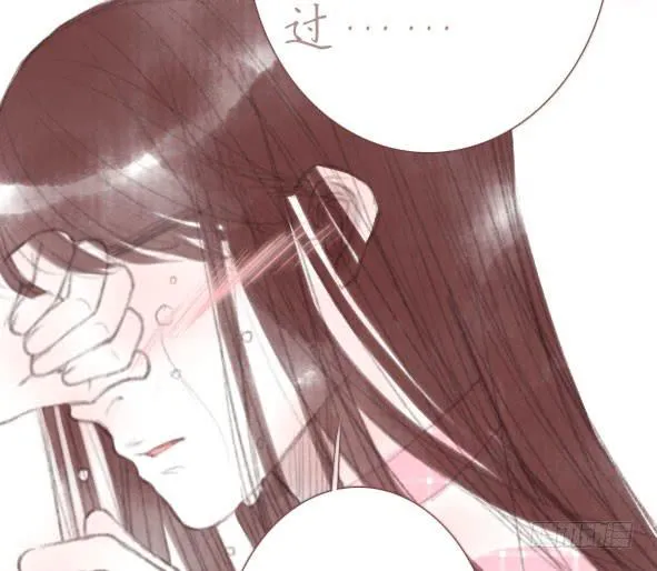 情定 第29页
