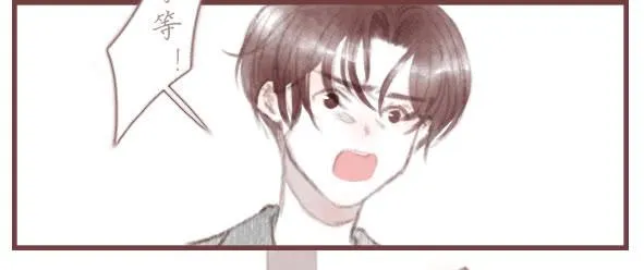 情定 第35页