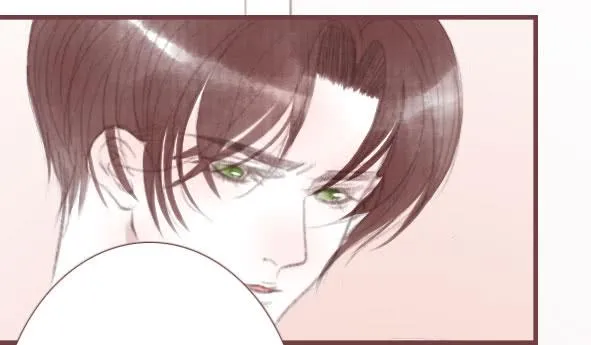 情定 第39页