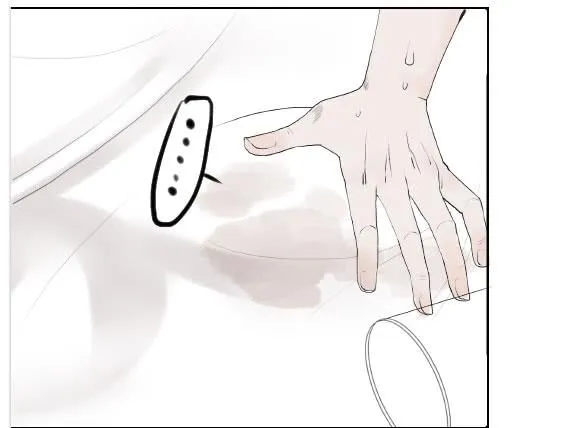 我喜欢 第29页