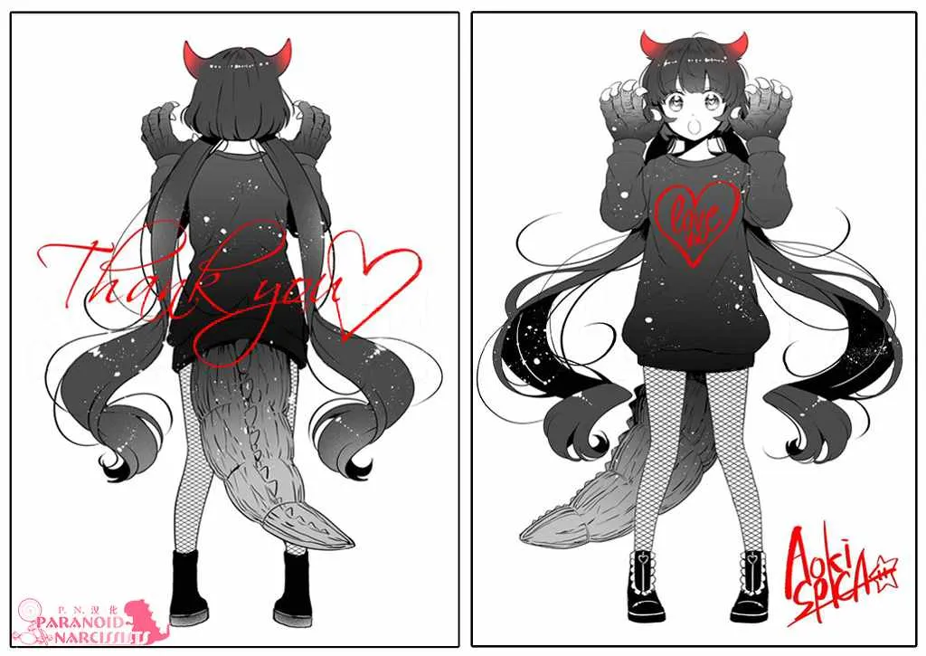 特典插画 第6页