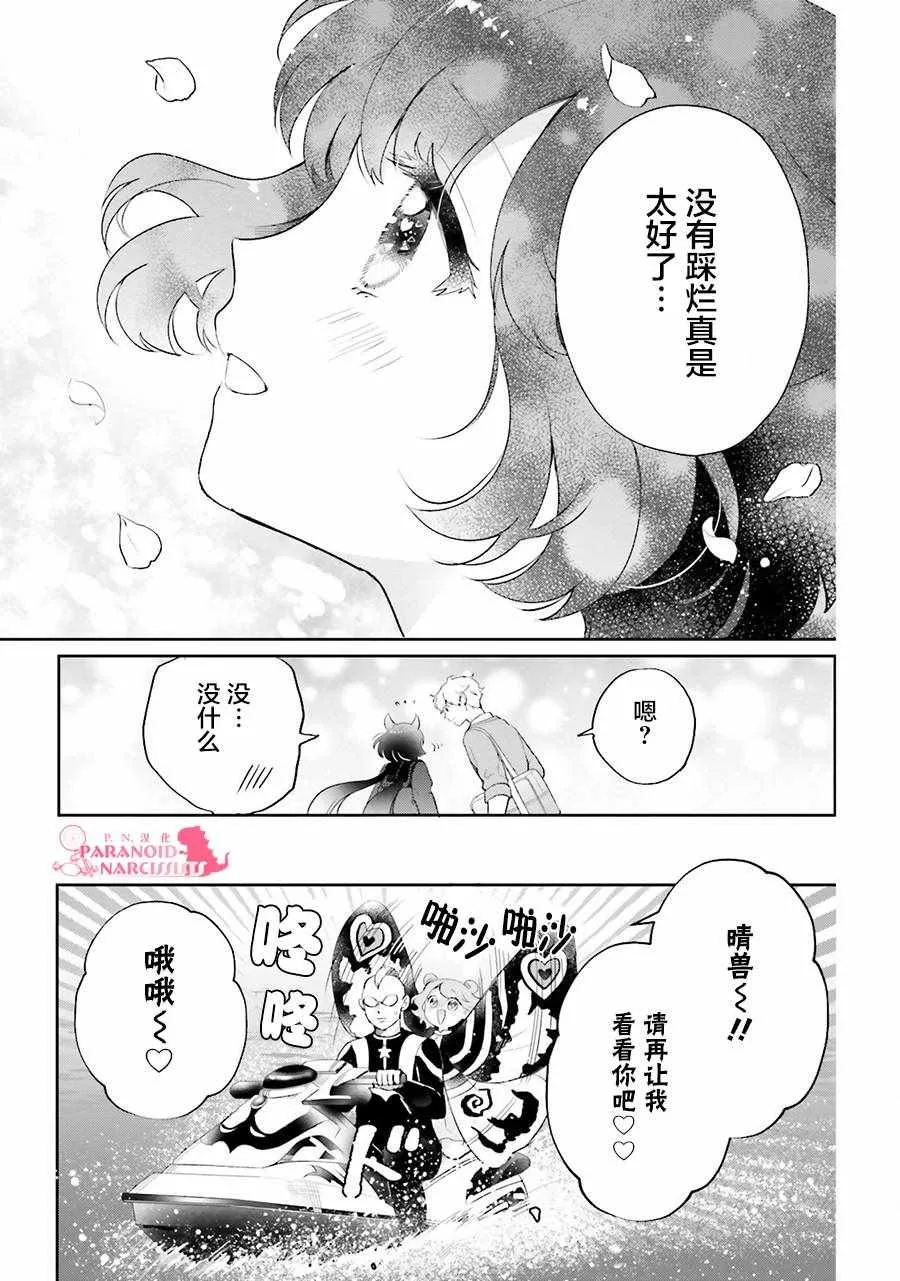 第1卷 第11页