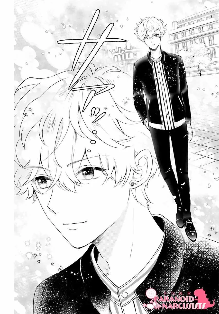 第5话 第15页