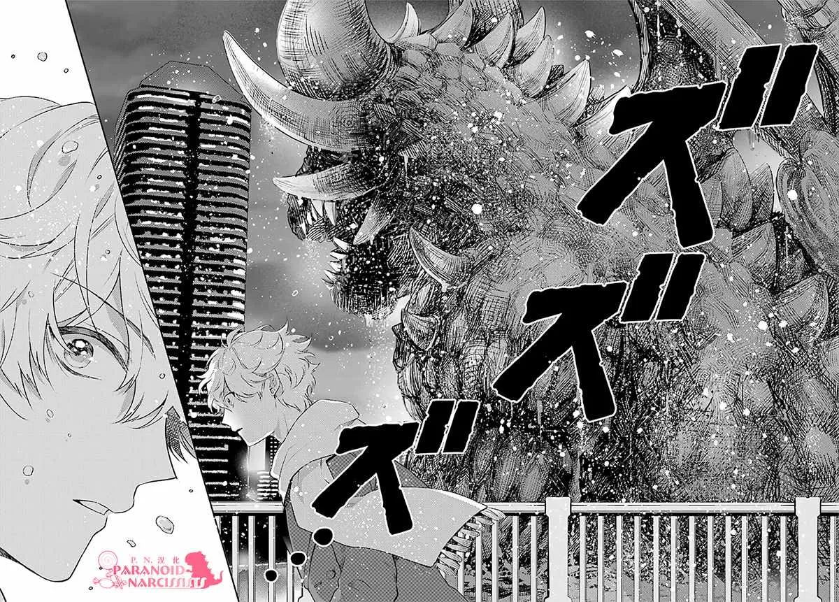 第1话 第47页