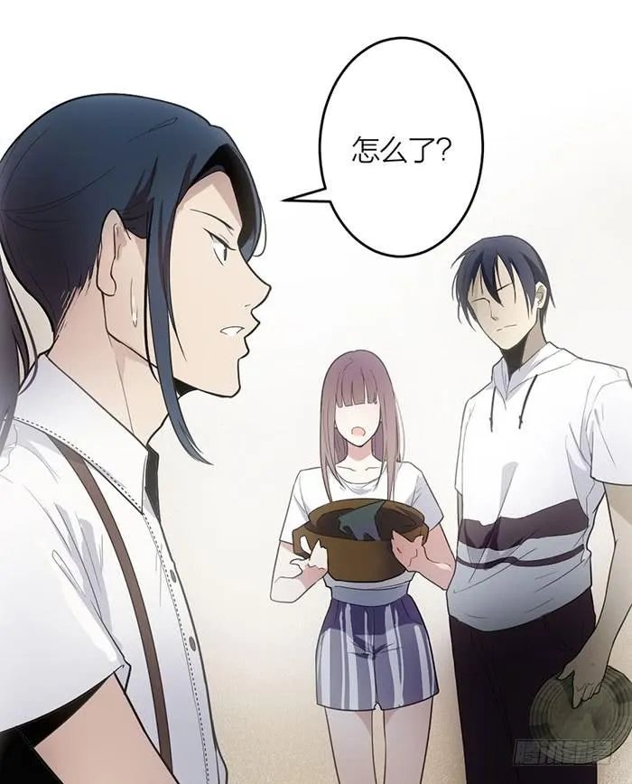 第15话 对我温柔一点！ 第25页