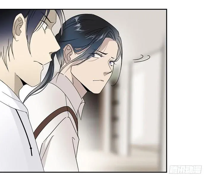 第25话 想要她？自己来换 第31页