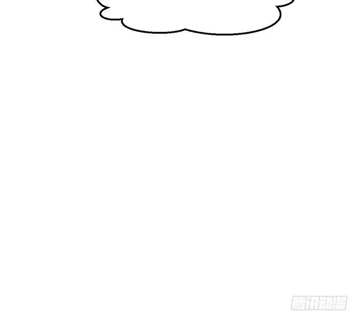 第36话小萝莉上线！ 第18页