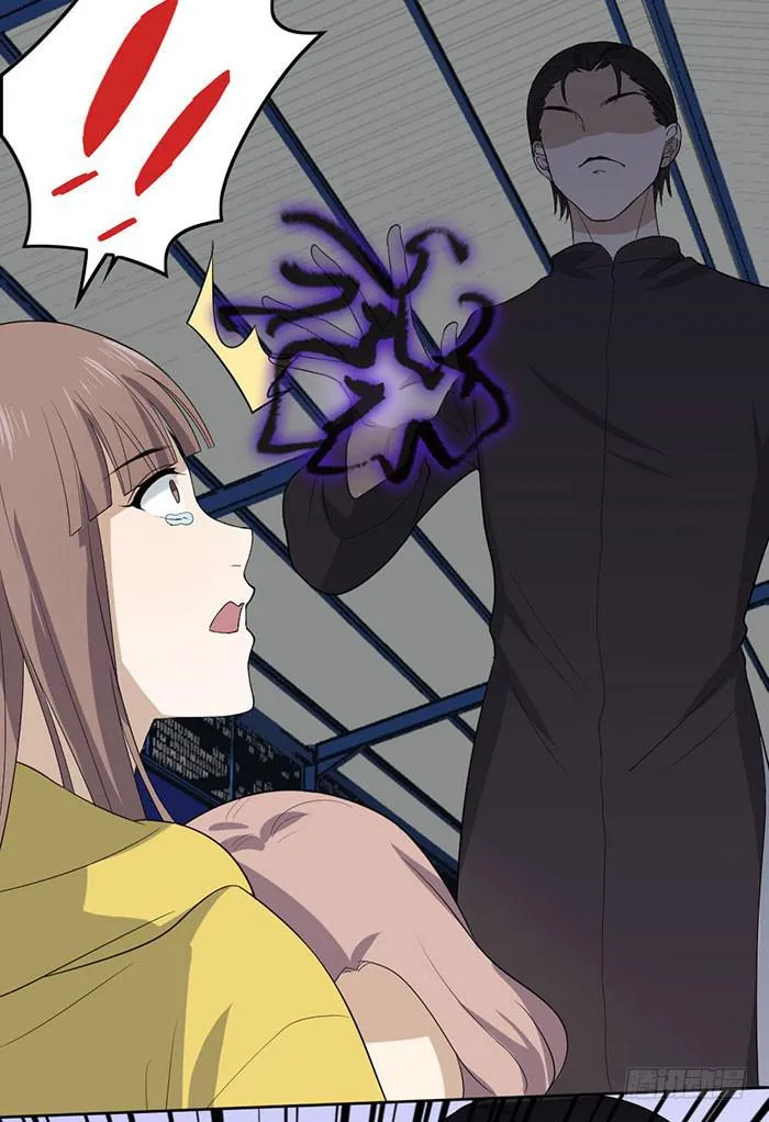 第46话 将计就计,翁中捉鳖！ 第29页
