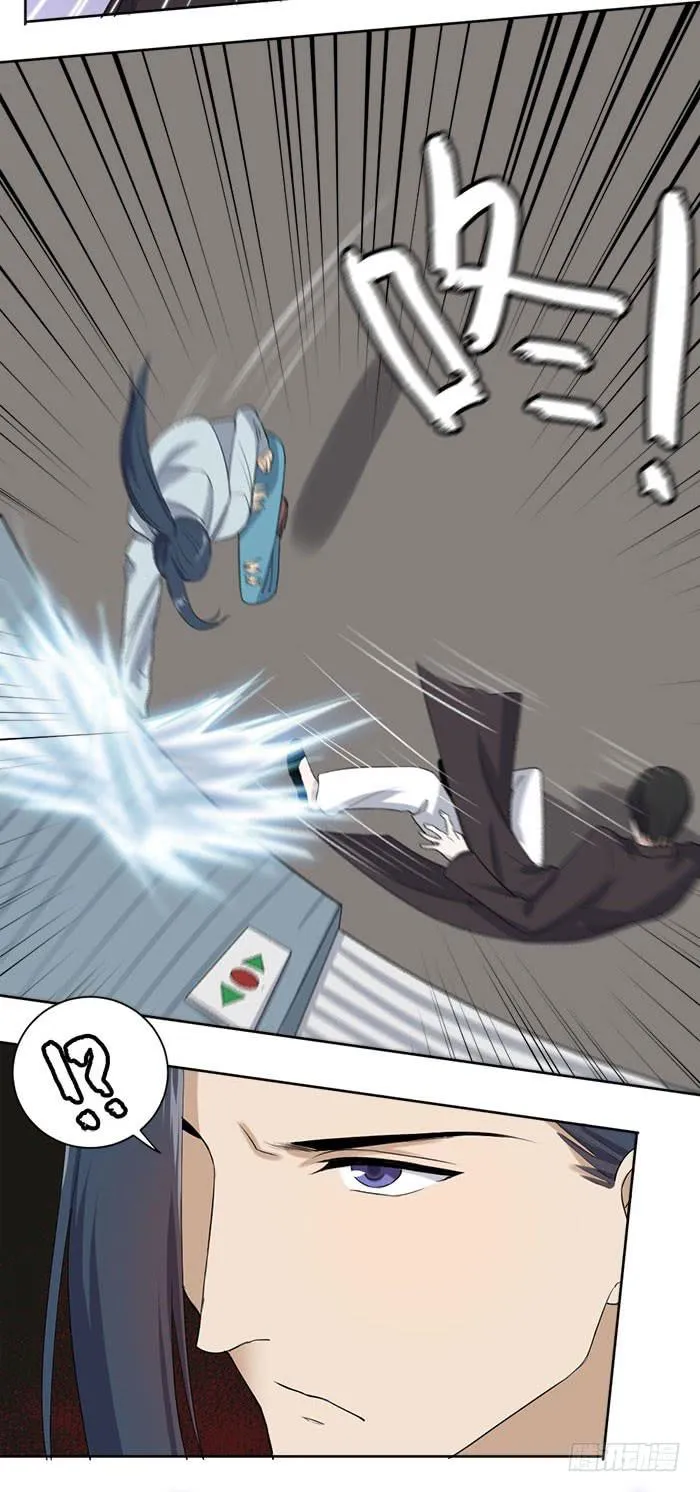 第47话 子老板逮捕归案！ 第8页