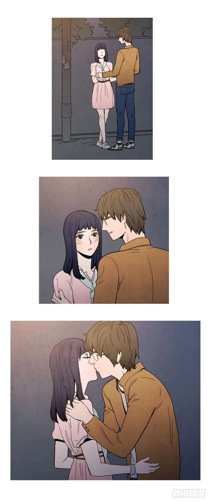 考验 第15页