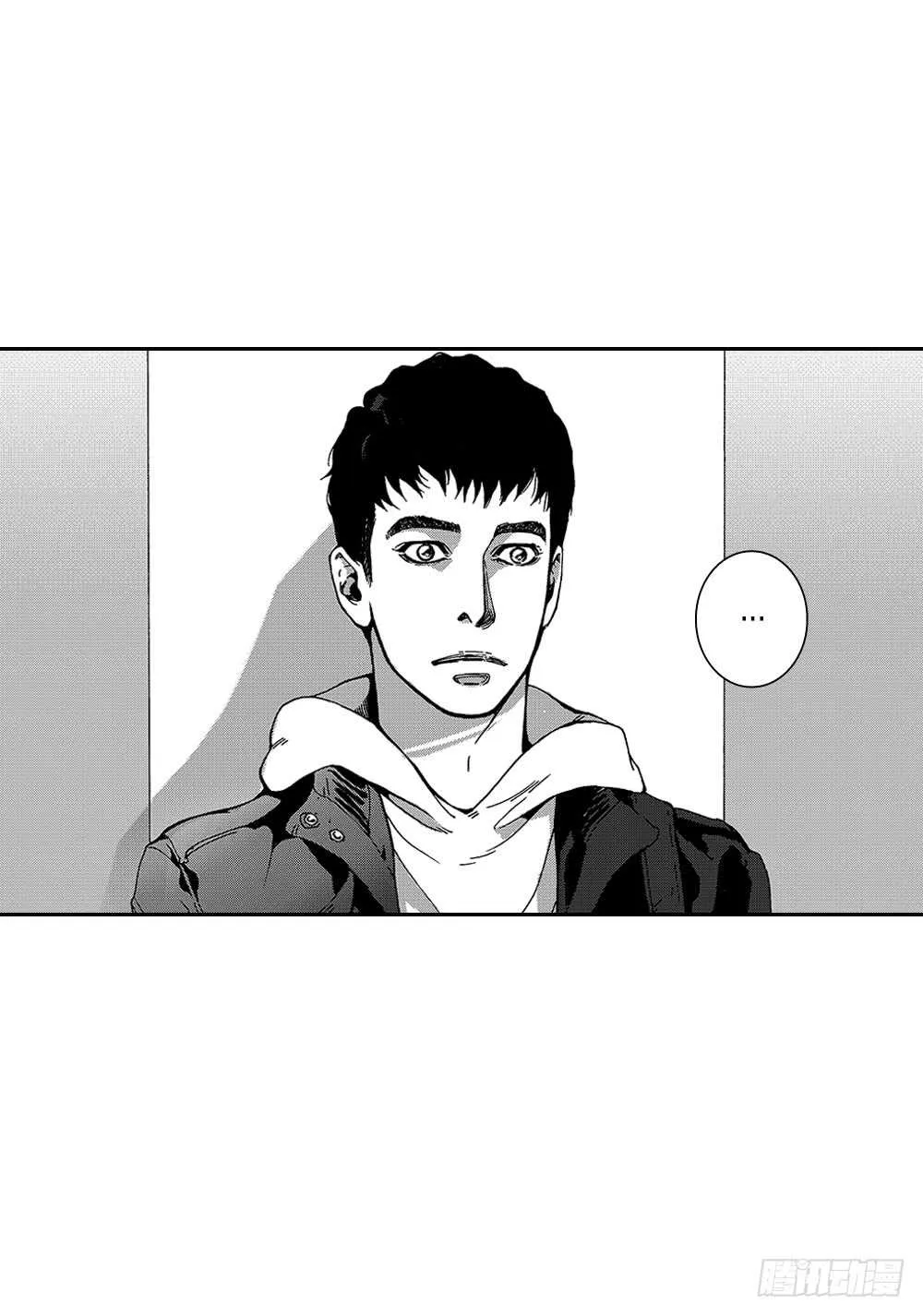 05.我说过我会忍的 第3页