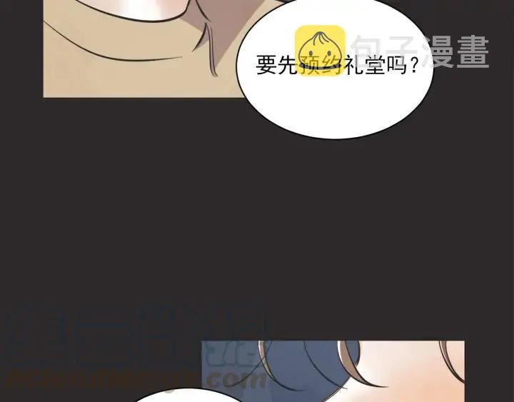 62话 告白 第39页