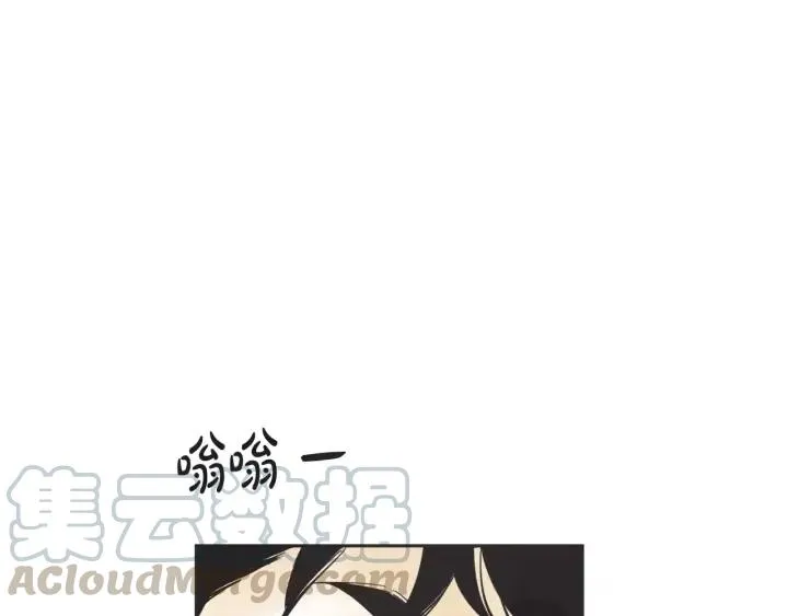 58话 暑假3 第100页