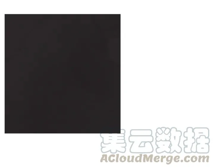 58话 暑假3 第110页
