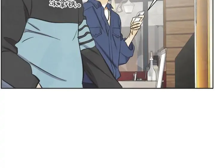 53话 纪念日 第8页
