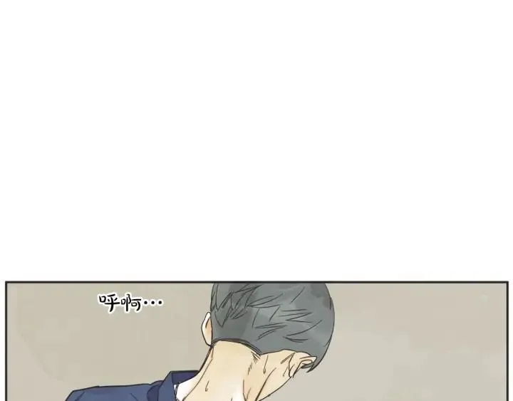 53话 纪念日 第33页
