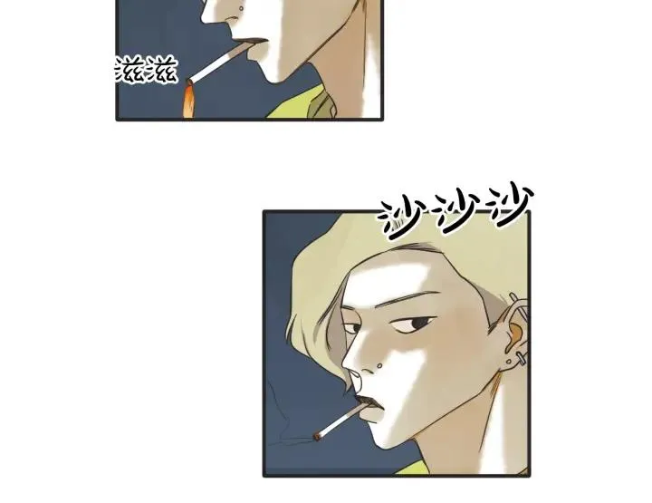 42话 黑名单（2） 第27页