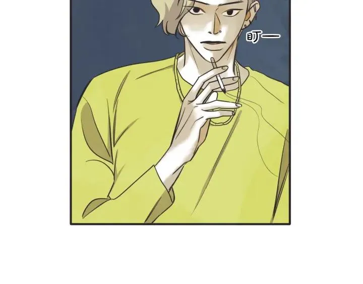 42话 黑名单（2） 第35页